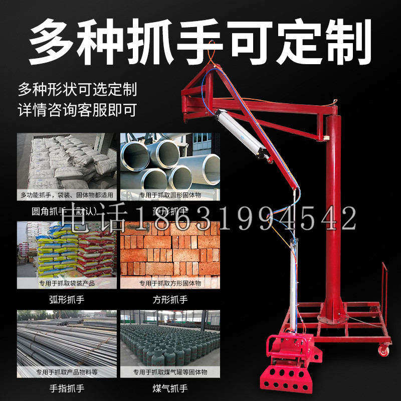汤旺河区schunk气缸|德国schunk机械抓手1315983|DPG-PLUS 80-1-AS代理商