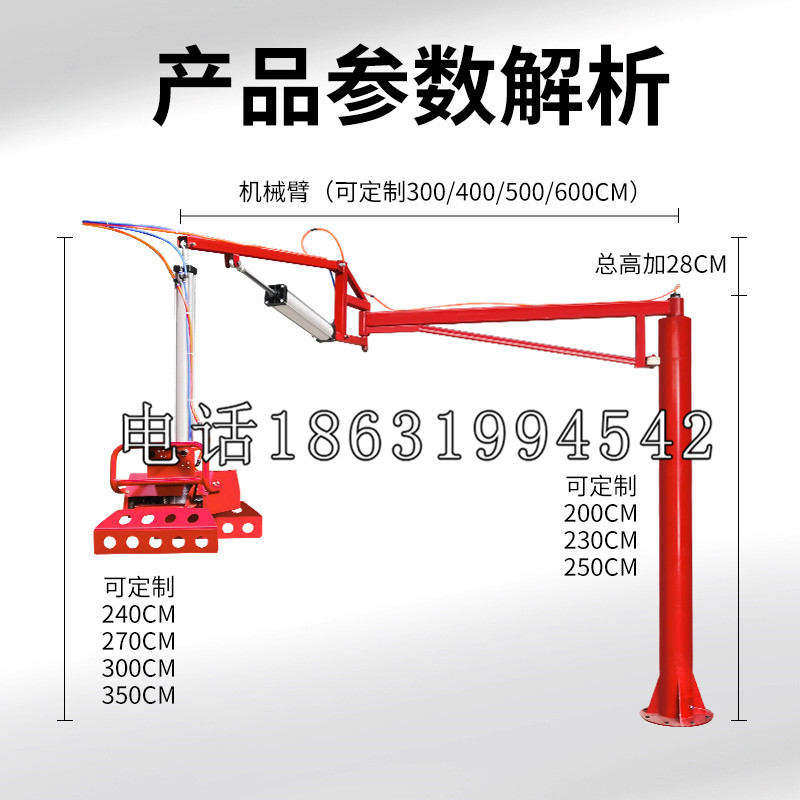 汤旺河区schunk雄克机械抓手PGN-plus系列0372092|PGN-plus 64-1-AS-KVZ